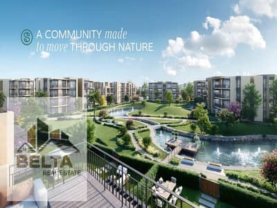 3 Bedroom Apartment for Sale in 6th of October, Giza - Untitledaaaa_800x600. jpg 3 Bedroom Apartment for Sale in 6th of October, Giza - Untitledaaaa_800x600. jpg