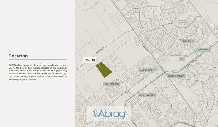 5 WhatsApp Image 2026-03-05 at 3.22. 10 PM (1). jpeg