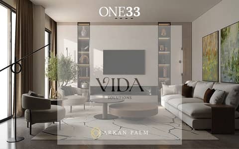 تاون هاوس 3 غرف نوم للبيع في الشيخ زايد، الجيزة - WhatsApp Image 2026-03-05 at 15.54. 32 (3). jpeg