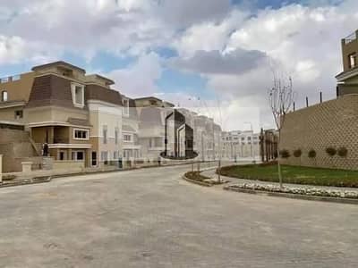 فیلا 4 غرف نوم للبيع في مدينة المستقبل، القاهرة - WhatsApp Image 2026-01-02 at 9.54. 33 PM (2). jpeg فیلا 4 غرف نوم للبيع في مدينة المستقبل، القاهرة - WhatsApp Image 2026-01-02 at 9.54. 33 PM (2). jpeg