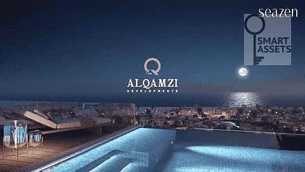 9 al-qmze_optimized_optimized_optimized_optimized. png