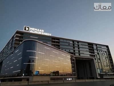 3 Bedroom Apartment for Sale in Katameya, Cairo - WhatsApp Image 2026-02-05 at 11.41. 00 AM. jpeg 3 Bedroom Apartment for Sale in Katameya, Cairo - WhatsApp Image 2026-02-05 at 11.41. 00 AM. jpeg