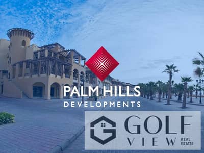 شاليه 2 غرفة نوم للبيع في الساحل الشمالي، مطروح - WhatsApp Image 2026-03-01 at 4.11. 25 PM(2). jpeg