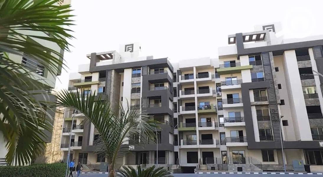Roof 56 meters over the landscape in Kanz Compound, Hadiqet October - Mehr