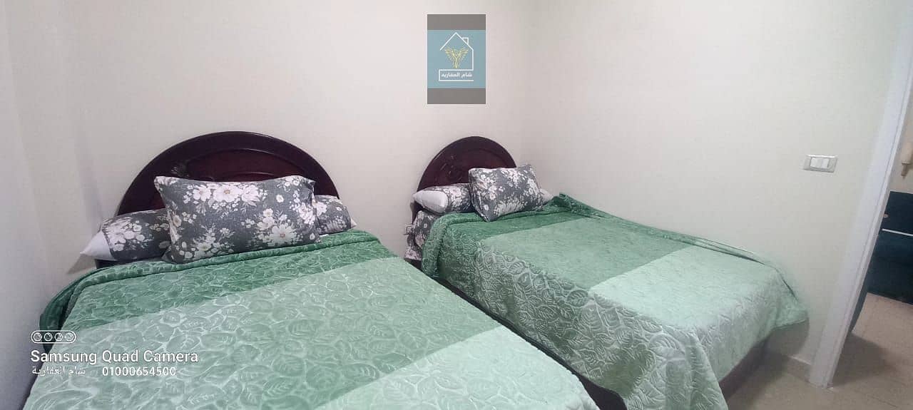 4 IMG-20250303-WA0022. jpg