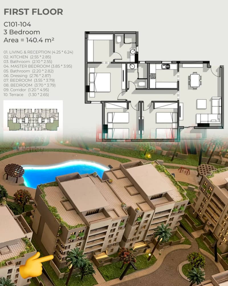 140m² apartment in the heart of Hadayek October, directly on Zewail Road - Widok 2