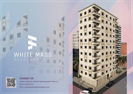 3 Bedroom Apartment for Sale in Mansura, Dakahlia - WhatsApp Image 2026-01-17 at 3.33. 00 PM. jpeg