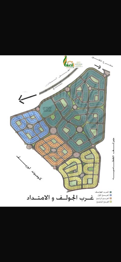 Land for Sale in Katameya, Cairo - WhatsApp Image 2026-03-07 at 1.59. 30 PM (1). jpeg