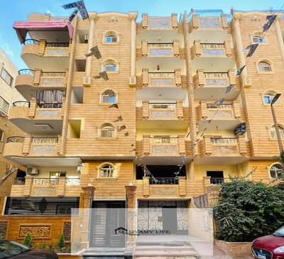 فلیٹ 3 غرف نوم للبيع في حدائق الاهرام، الجيزة - 1. jpeg