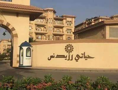 3 Bedroom Flat for Rent in New Cairo, Cairo - 20565384-800x600. jpg