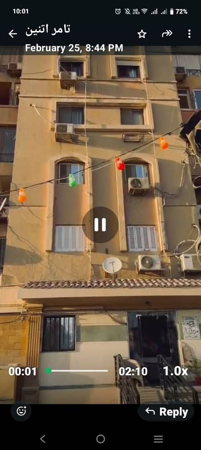 عقار سكني آخر 5 غرف نوم للبيع في المعادي، القاهرة - WhatsApp Image 2026-03-07 at 10.07. 18 PM (6). jpeg
