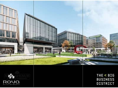 Office for Sale in New Cairo, Cairo - WhatsApp Image 2024-05-09 at 4.44. 59 AM. jpg