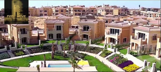 2 Bedroom Apartment for Sale in Katameya, Cairo - 606db2d77ae15516576644. jpg