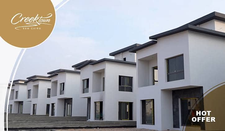 Townhouse 185sq m + 25 sq m garden for sale in a prime location and with modern designs within Creek Town Compound-Fifth Settlement-New Cairo-3bedroom - Ansicht 2