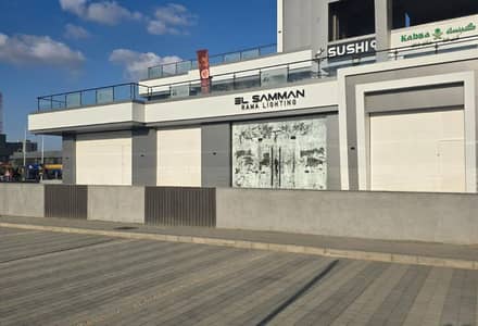 محلات تجارية للايجار في الشيخ زايد، الجيزة - original (10). jpg محلات تجارية للايجار في الشيخ زايد، الجيزة - original (10). jpg