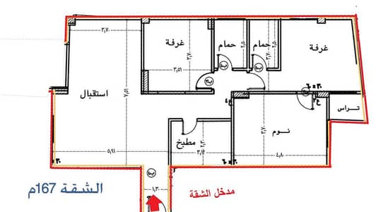 فلیٹ 3 غرف نوم للبيع في مدينة الشروق، القاهرة - 167م. jpg