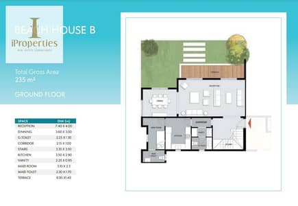 3 Bedroom iVilla for Sale in New Cairo, Cairo - fe3cdb56-6cda-4172-81ea-7154a8780e1f. jpeg