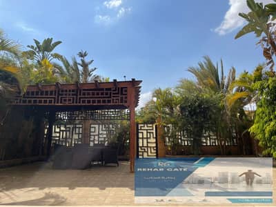 4 Bedroom Villa for Rent in New Cairo, Cairo - WhatsApp Image 2026-02-28 at 1.30. 28 PM (2). jpeg