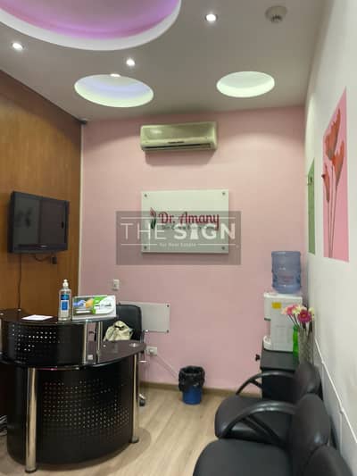 Clinic for Sale in New Cairo, Cairo - WhatsApp Image 2026-03-08 at 1.14. 00 PM (2). jpeg