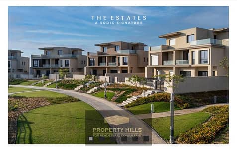 4 Bedroom Townhouse for Sale in Sheikh Zayed, Giza - WhatsApp Image 2025-11-26 at 2.41. 49 PM (6). jpeg