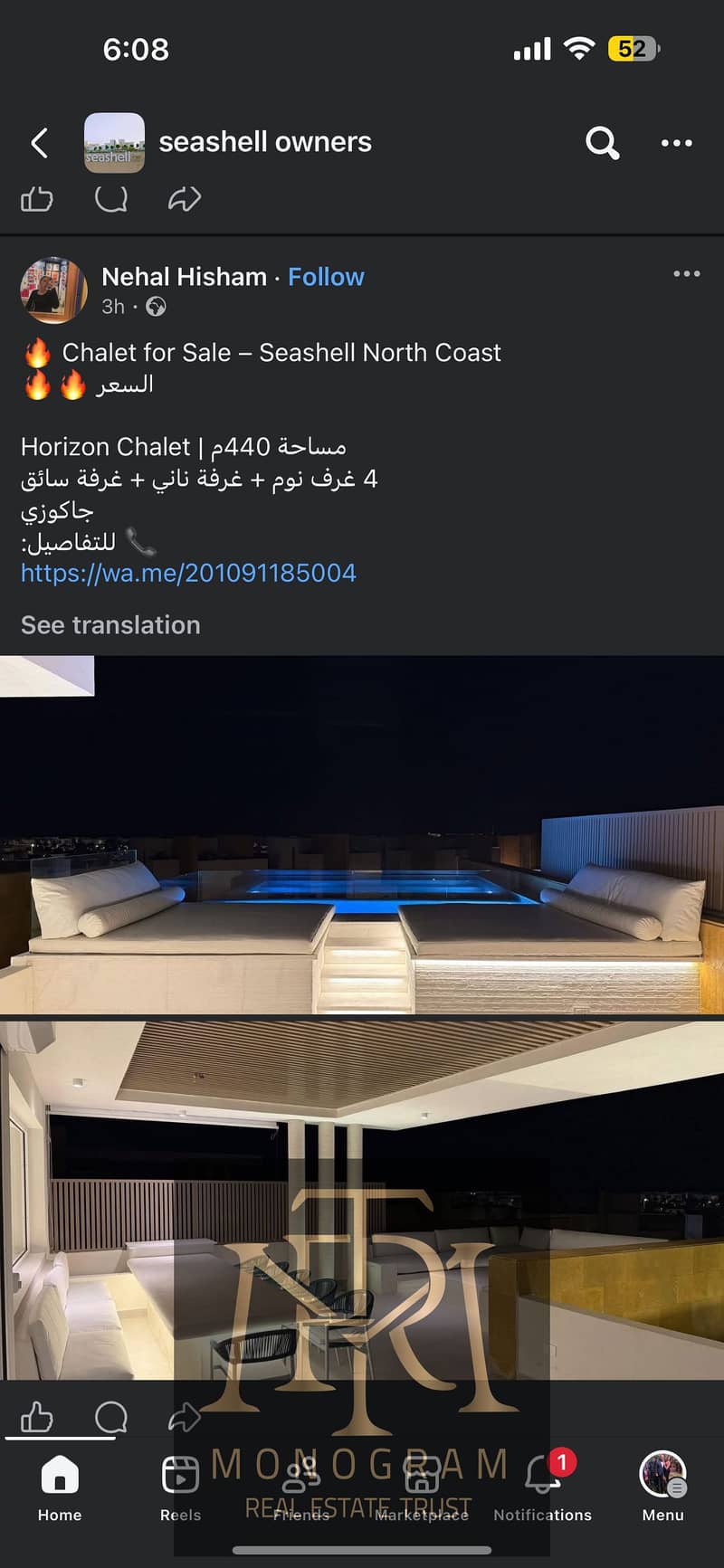 9 IMG_3308. png