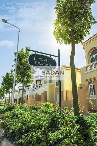 5 Bedroom Villa for Sale in 6th of October, Giza - 2cb68e1c-7286-4cbe-91ab-b7ebc9c143f2. jpg