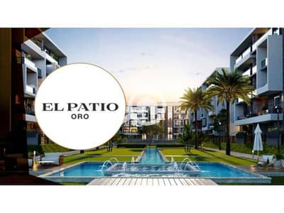 فلیٹ 3 غرف نوم للايجار في القاهرة الجديدة، القاهرة - El-Patio-Oro-New-Cairo-Compound-13. jpg فلیٹ 3 غرف نوم للايجار في القاهرة الجديدة، القاهرة - El-Patio-Oro-New-Cairo-Compound-13. jpg