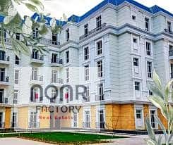 فلیٹ 2 غرفة نوم للبيع في الساحل الشمالي، مطروح - download (16). jpg