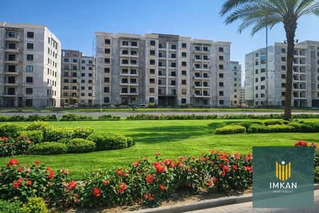 فلیٹ 3 غرف نوم للبيع في القاهرة الجديدة، القاهرة - 87fabcca-ba00-48b5-b2af-a57fbea7d004. jpeg فلیٹ 3 غرف نوم للبيع في القاهرة الجديدة، القاهرة - 87fabcca-ba00-48b5-b2af-a57fbea7d004. jpeg