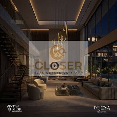 3 Bedroom Flat for Sale in New Capital City, Cairo - WhatsApp Image 2026-02-04 at 12.58. 23 PM (1). jpeg