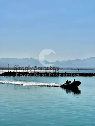 شاليه 1 غرفة نوم للبيع في سوما باى، البحر الأحمر - IMG-20250928-WA0006. jpg