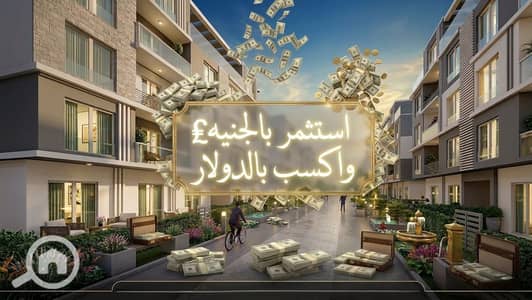 غرفة  للبيع في 6 أكتوبر، الجيزة - Gemini_Generated_Image_dvo8qpdvo8qpdvo8. png