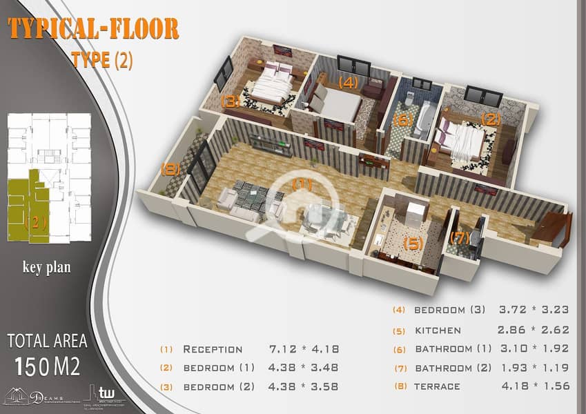 Marina front on a 150-meter park, Second District, New Heliopolis City - Aanzicht 2