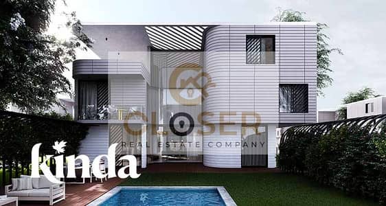 5 Bedroom Twin House for Sale in New Cairo, Cairo - 5f8ec934609fe136398431. jpg