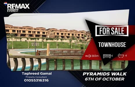 4 Bedroom Townhouse for Sale in Sheikh Zayed, Giza - WhatsApp Image 2026-03-05 at 12.50. 51 PM. jpeg 4 Bedroom Townhouse for Sale in Sheikh Zayed, Giza - WhatsApp Image 2026-03-05 at 12.50. 51 PM. jpeg