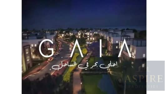 شاليه 1 غرفة نوم للبيع في الساحل الشمالي، مطروح - IMG-20240228-WA0229. jpg