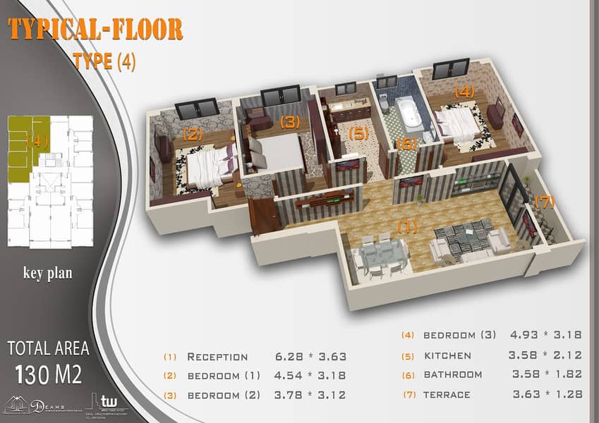 130 meters first floor second neighborhood New Heliopolis City - Aanzicht 6