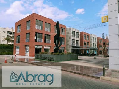 عيادة  للبيع في الشيخ زايد، الجيزة - 1. jpg