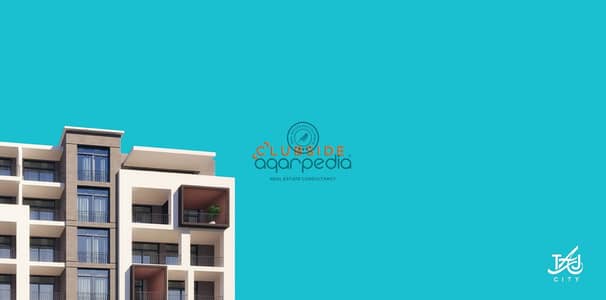 2 Bedroom Apartment for Sale in New Cairo, Cairo - WhatsApp Image 2026-03-05 at 3.59. 28 PM. jpeg