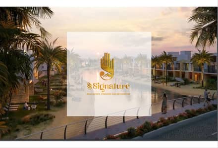 دوبلكس 2 غرفة نوم للبيع في الساحل الشمالي، مطروح - 5569948-a53b8o. jpg