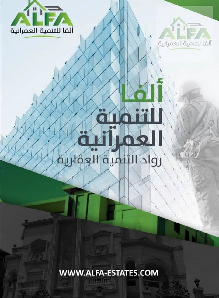 8 WhatsApp Image 2024-04-23 at 12.32. 52 PM. jpeg
