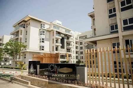 شقة 3 غرف نوم للبيع في 6 أكتوبر، الجيزة - IMG_8656. jpg