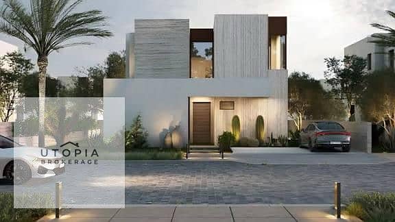Fully Finished Villa for Sale in Solana West – 240 sqm | 4 Bedrooms & 4 Bathrooms in a Prime Location in Sheikh Zayed City. - Ansicht 6