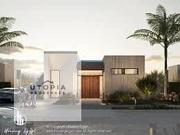 Fully Finished Villa for Sale in Solana West – 240 sqm | 4 Bedrooms & 4 Bathrooms in a Prime Location in Sheikh Zayed City. - Mehr