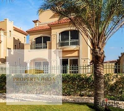 4 Bedroom Villa for Sale in Shorouk City, Cairo - 163100350-400x300. jpeg