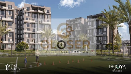 3 Bedroom Apartment for Sale in New Capital City, Cairo - e4ca8627-dfae-494a-89ec-1be564baa3f5. jpg