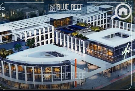 عيادة  للبيع في مدينتي، القاهرة - Bluereef  - Templete. psdsdfcv (1). jpg