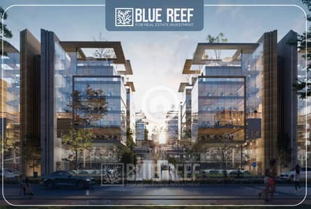 عيادة  للبيع في مدينتي، القاهرة - Bluereef  - (1)-Recovered. jpg