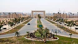 5 Zewail_City. jpg