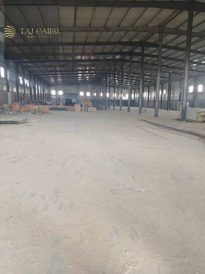 مستودع  للايجار في الهرم، الجيزة - WhatsApp Image 2026-01-24 at 3.05. 31 PM. jpeg
